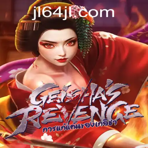 Unveiling the Mysteries of GeishasRevenge: A Thrilling Adventure