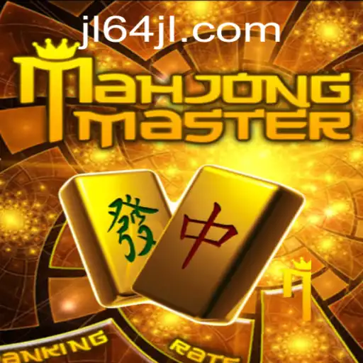 Explore the Mesmerizing World of MahJongMaster: A Comprehensive Guide