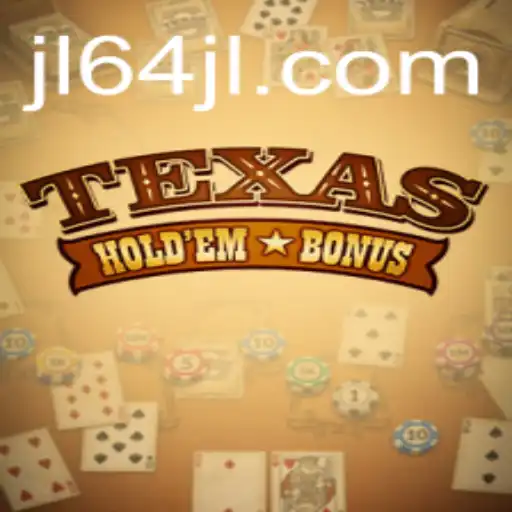 Exploring Texas Hold'em Bonus: A Comprehensive Guide to the Popular Casino Game